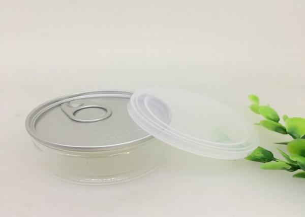 Quality 100ml Pet Easy Open Packaging Herb Food Can Round Jar ISO9001 SGS FDA QS for sale