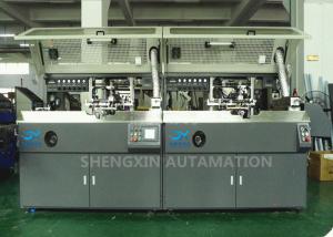 China Cosmetic / Lipstick / Perfume Bottle Automatic Screen Printer 4000Pcs / Hr on sale