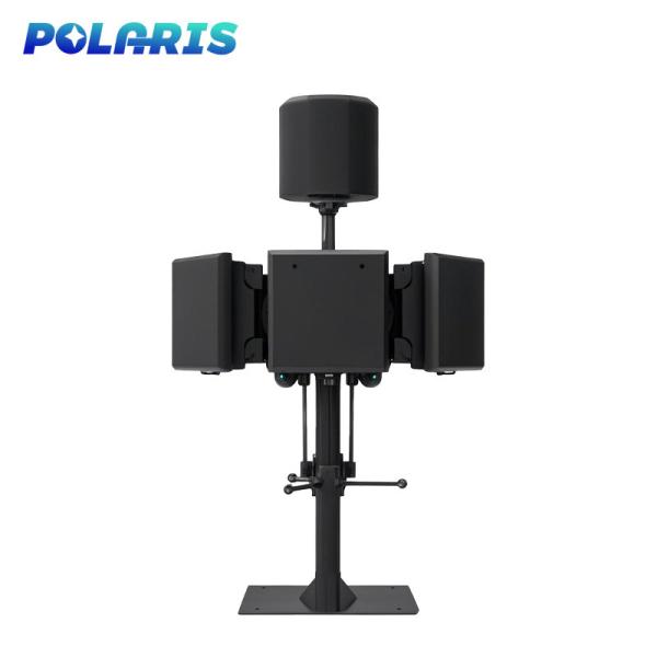 High Sensitivity DJI Decoding Drone Detector For Tracking Illegal Drones