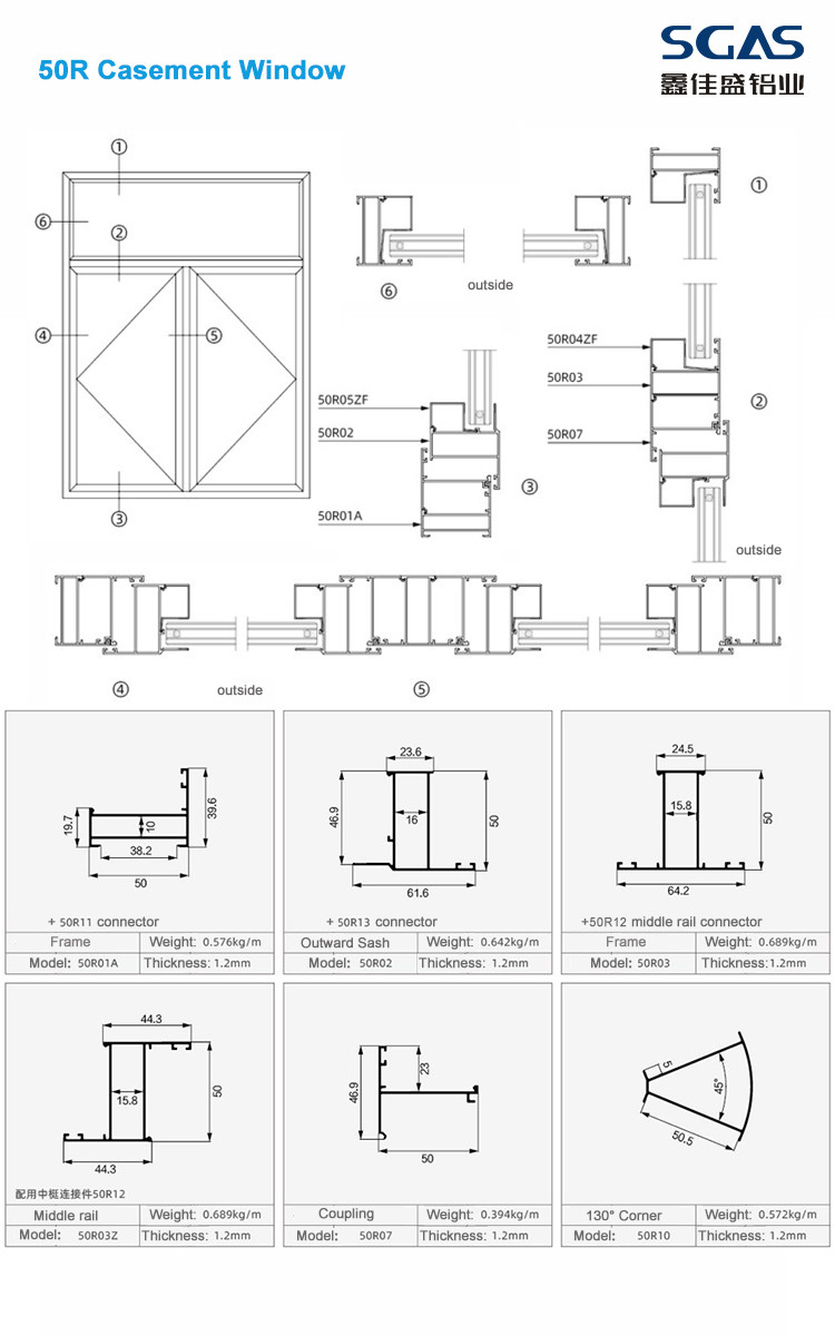 6063 T5 50 series Casement Window Profiles Aluminum Window Frame Extrusions