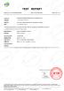 Shanghai Spring Industrial Company Ltd Certifications