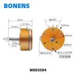 WDD35D-4 Potentiometer for Precision Control in Electronics