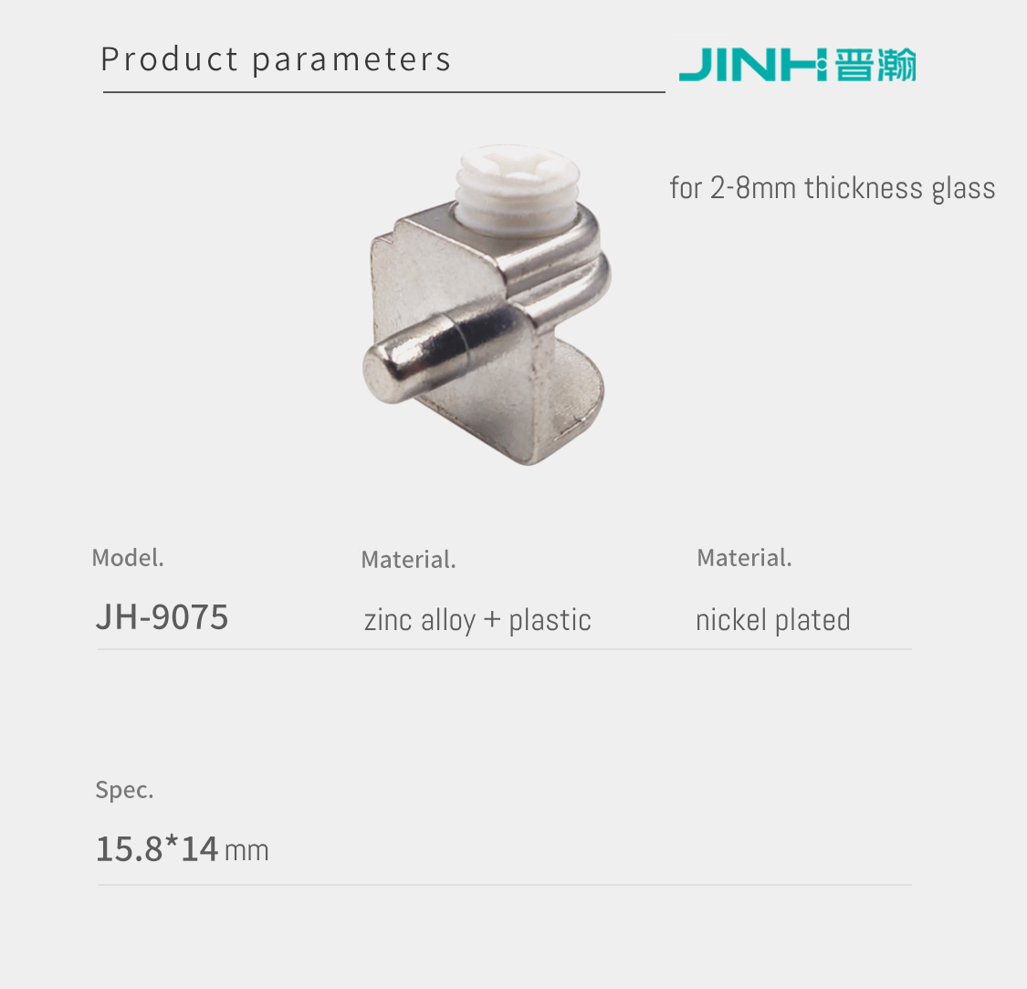 Metal Glass Panel Clips
