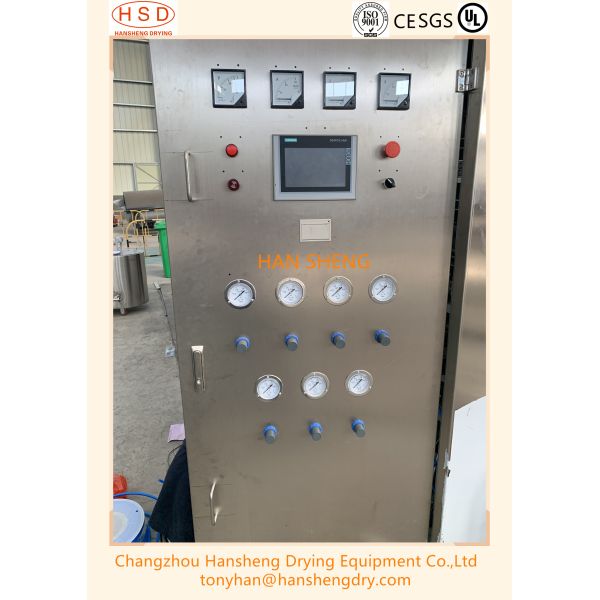 No Dead Corner 3RPM 2.2KW Pharmaceutical Coating Machine