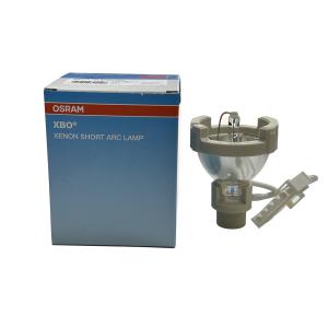 China XBO R 180W/45C OFR xenon cold light source xenon lamp XENON SHORT ARC LAMP XBO 180W 45C on sale