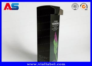 China Panton Color Printed Custom Cosmetic Paper Box Packaging UV Embossed wholesale