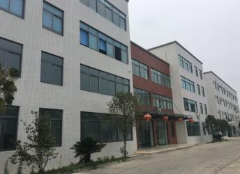 Chengdu Dingchuang Carbide Tools Co.,Ltd