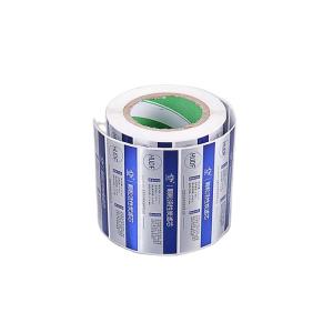China Square Spot Color Polypropylene Custom Label Stickers Multi Style wholesale