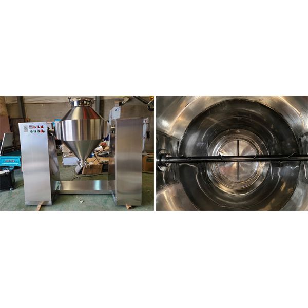 CE W Type Double Cone Mixer Machine For Powder And Grain State Materials
