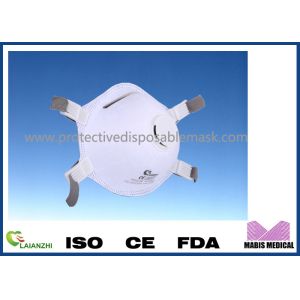 China 20pcs Environment Friendly GB26262006 Face Dust Mask wholesale