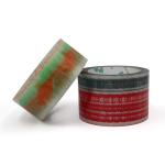 Unleash Your Potential with Customized Printed Tape The Invisible and Powerful