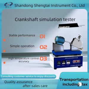 China Internal Combustion Engine Oil Crankshaft Simulation Tester SH607 High Temp Control wholesale