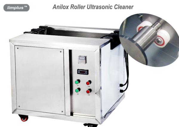 Quality Anilox Roll 1500W Ultrasonic Cleaning Equipments With Rotation System for sale