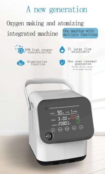Quality Amonoy Continuous Medical Oxygen Concentrator 1 Litre For Home for sale