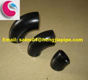 China butt welded 45deg steel elbow wholesale