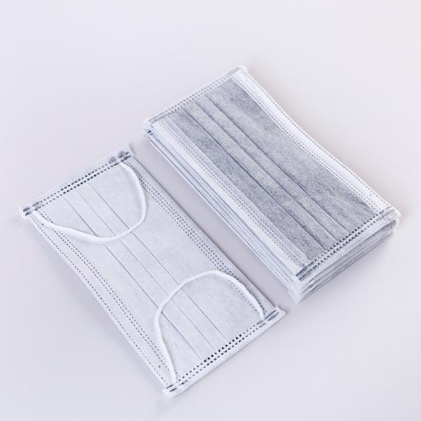 Quality 4 Ply Disposable Face Mask Elastic With Ear Loops Isolation Protection for sale