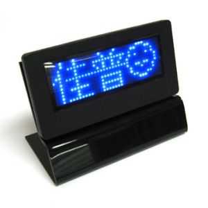 Red light Led scrolling message display panel with base