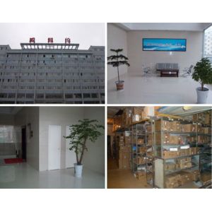 Shiyan Qinxiang Industry & Trade Co., Ltd