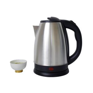 China Multi Functional Cordless Electric Water Kettle Household Electric Water Jug on sale