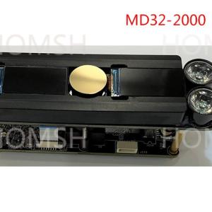 1 Second Scan Iris Scanner Module 100g ISO9001 Certification