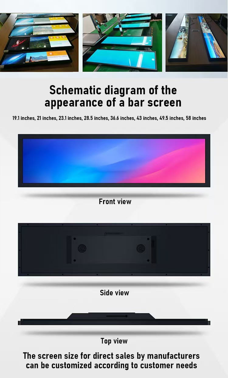 Ultra Wide Touchscreen LCD Display High Resolution Stretched Display Screen