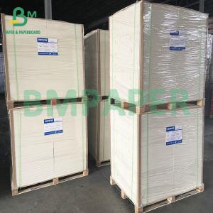 China 80gsm Recycle Pulp Uniform Thickness Smooth Surface Cream Woodfree Paper For Notebook wholesale