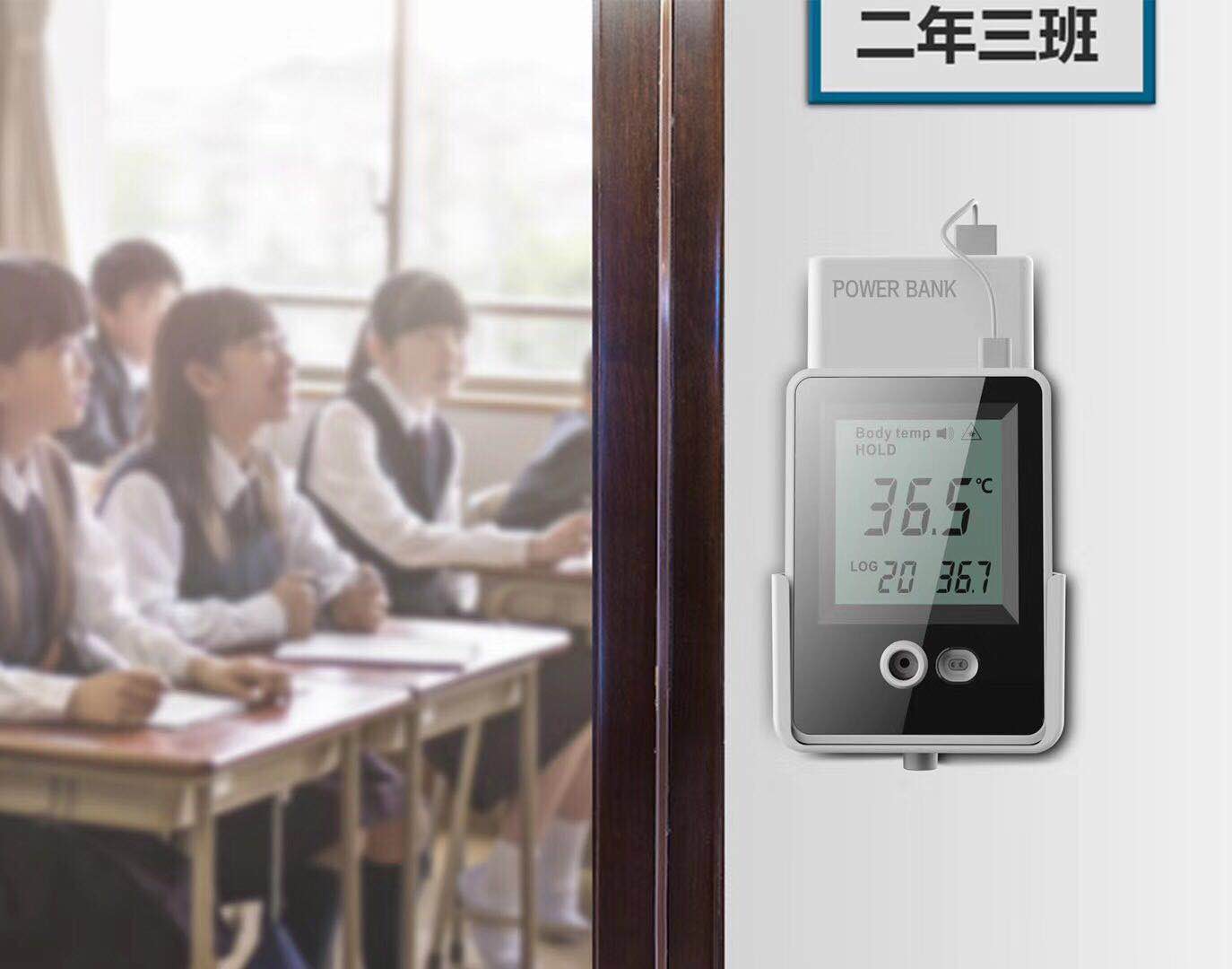 Gray 2.0MP Camera 720P Smart Wireless Doorbell indoor office