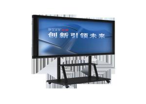 Aluminum Alloy Frame LCD Digital Signage Display 42-98 IR Smart Board No Projector