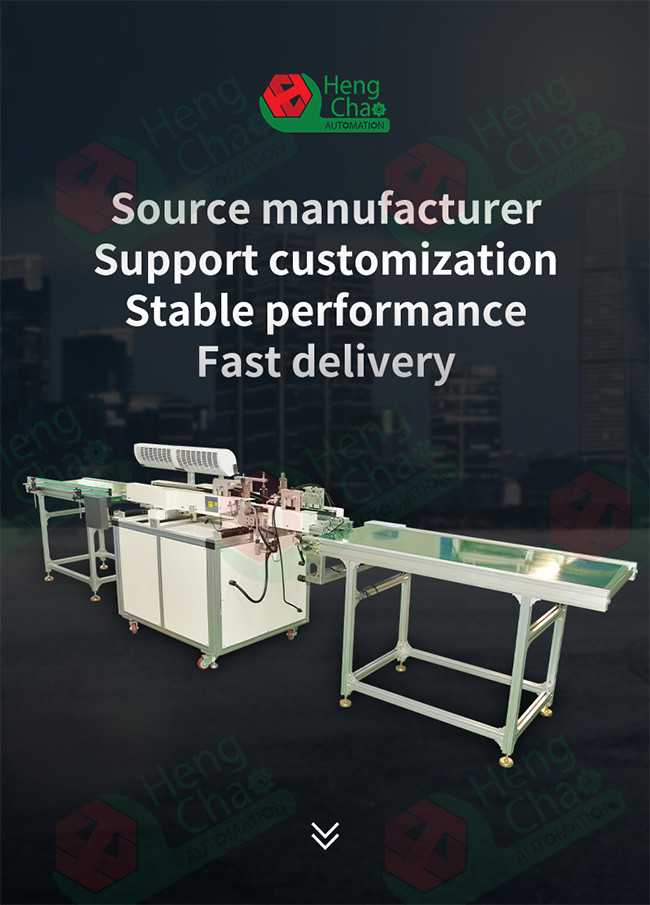 Household Appliances Filter Making Machine 60mm/S Small Filter Screen Production