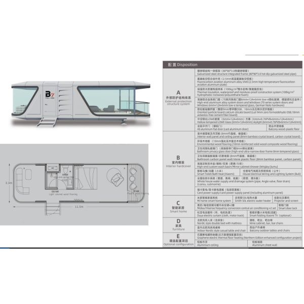 10tons Prefabricated Expandable Space Capsule Room Hotel Cabin With Smart Home System