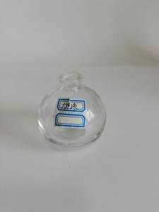 China Clear Small Glass Perfume Bottles / Oval Perfume Atomizer Bottles 30ml on sale