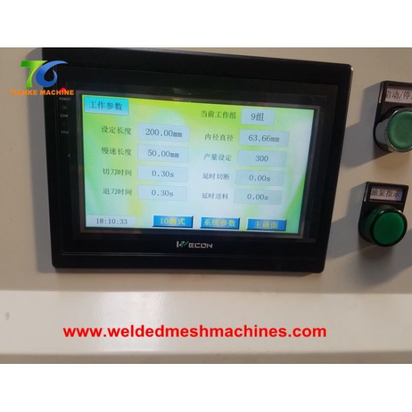 550mm Steel Ring Making Machine