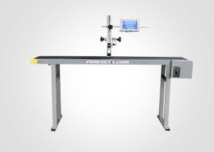 China Multi Nozzle Ink Jet Printers High Precision For Carton Label Express Sheet wholesale