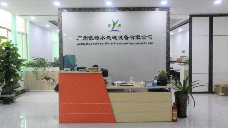 500LPH drinking water treatment machine with price water treatment machinery reverse osmosis water filter