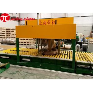 Binding Copper Wire Coil Packing Machine ID500mm Adjustable With Tilting