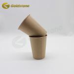 Recycled Disposable Yogurt Cup Kraft Paper Cups Customizable Yogurt Cup