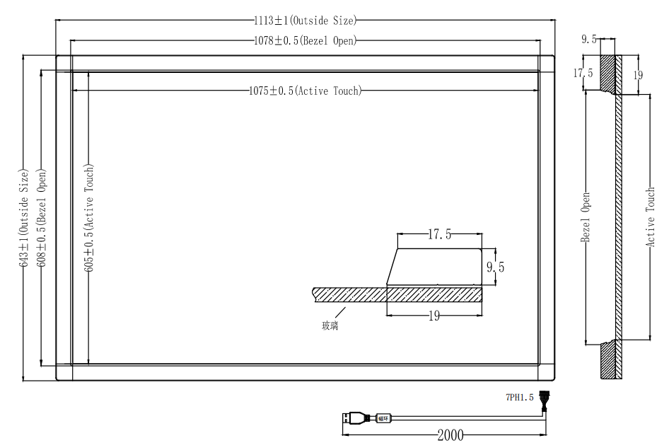 49" IR Touch Frame Touch Screen Overlay Kits For Touch Display Customized Size