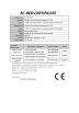 Shenzhen Jianeng Electronic Equipment Co., Ltd. Certifications