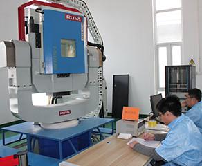 Beijing Universe Technologies Co., Ltd.