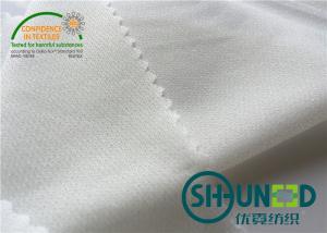 China 100% Polyester Interlining Fabric , 75D * 75D Interlining Material wholesale