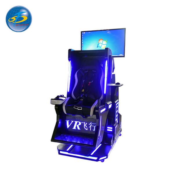 Quality 9D Vision Chair 360 Degree VR Simulator With Front LCD Large Screen for sale