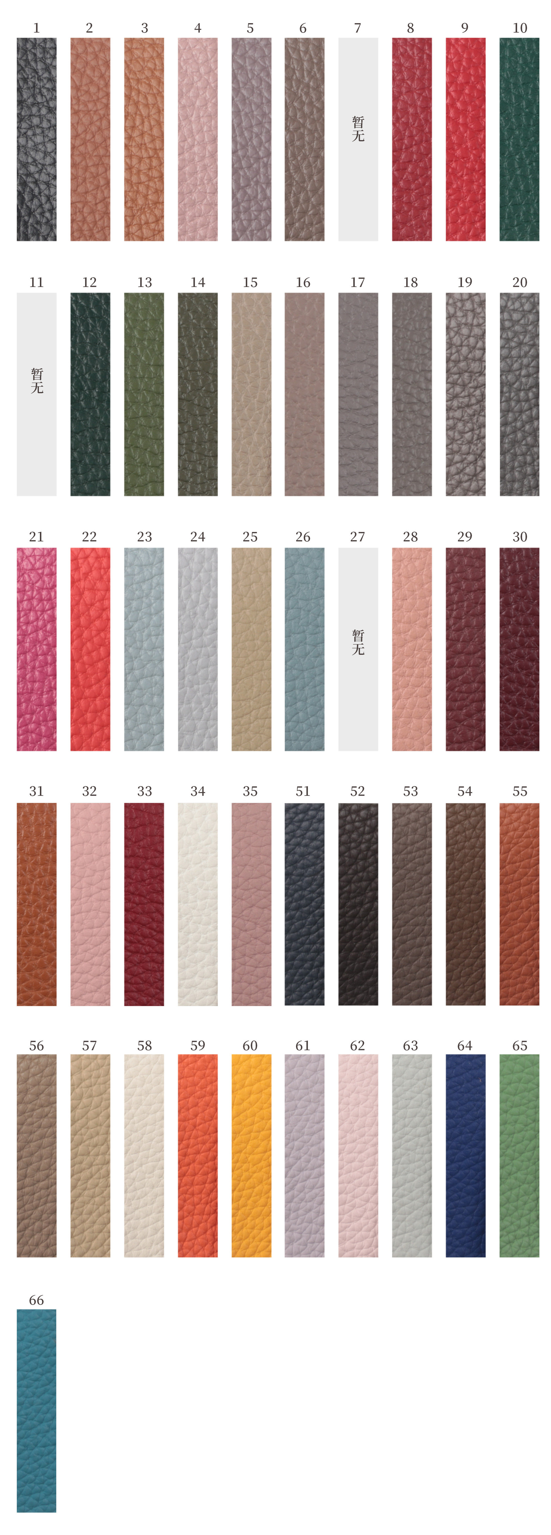 Faux Synthetic Sofa Microfiber Leather Lychee Grain 1.0mm Thickness