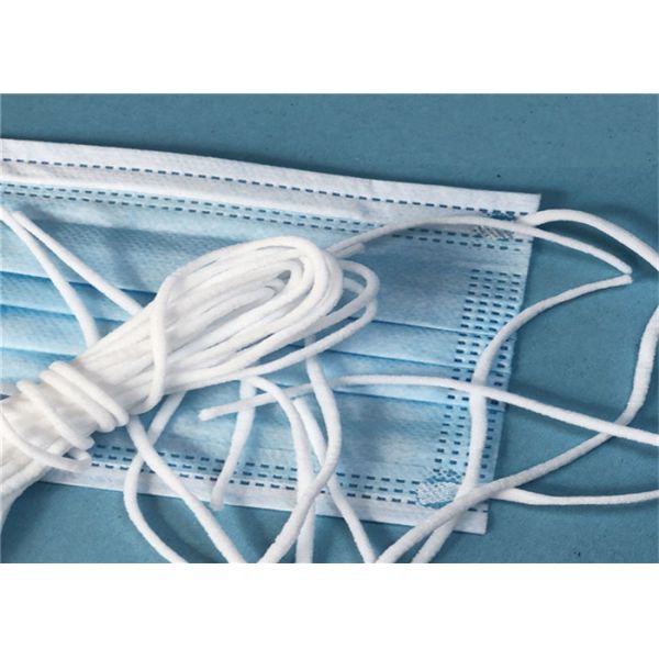 3mm Flat Adjustable Polyamide Earloop Elastic