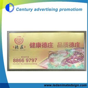 China Outdoor waterproof led light box wholesale