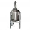 Hair Cream Homogenizer Tank Heating Mixing Tanks Stainless Steel SS304 for sale