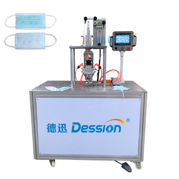 Linear Type KN95 Ear Loop Welding Face Mask Packing Machine