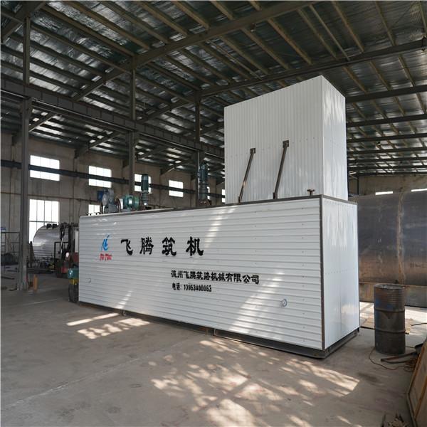 Quality Asphalt Mixer Plant Bitumen Melting Machine Powerful With Lifting System for sale