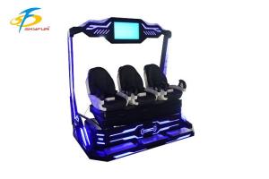 China Indoor Outdoor 9D VR Cinema / 360 Degree Virtual Reality Motion Simulator on sale
