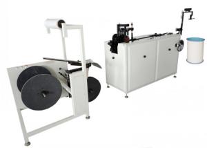 China Auto Double Loop Wire Forming Machine high perfermance PLC Controlled wholesale