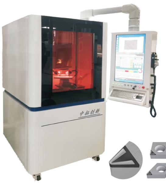 Quality 100W Fiber Laser Engraving Machine 1280*950*1900(L*W*H) Beam Full Divergence 1.5-2.0rad for sale